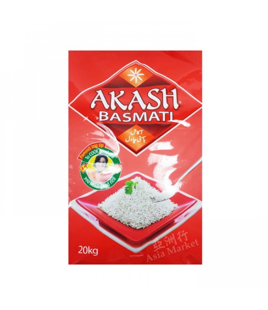 Akash Basmati Rice